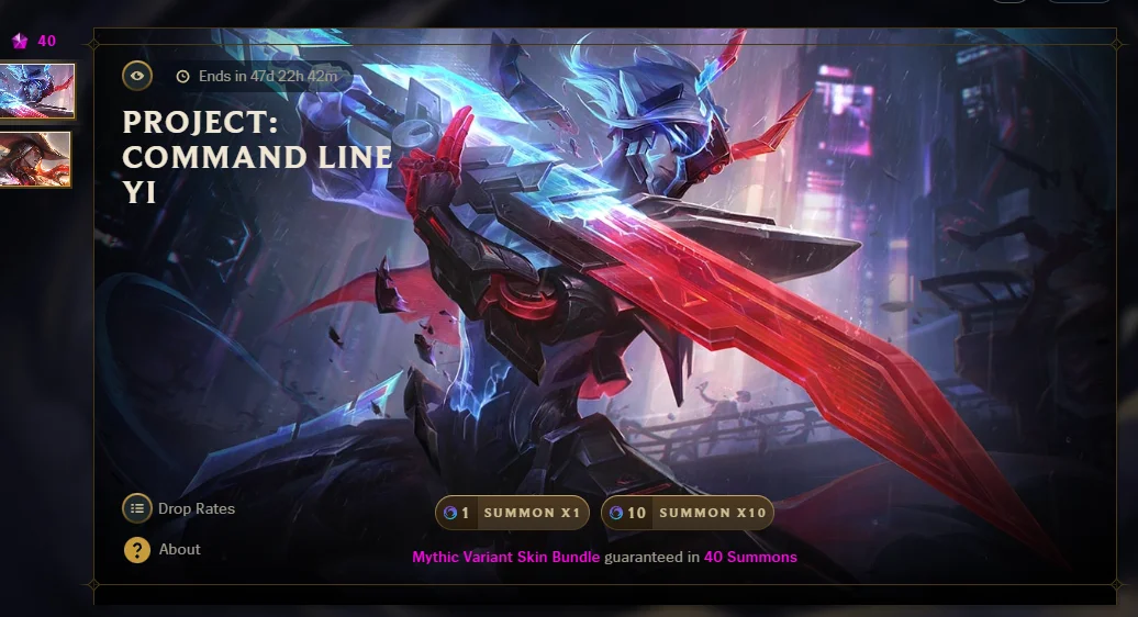 mythic shop league april