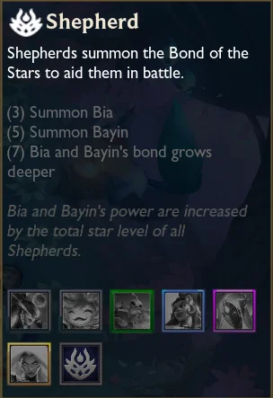 Shepherd Trait TFT